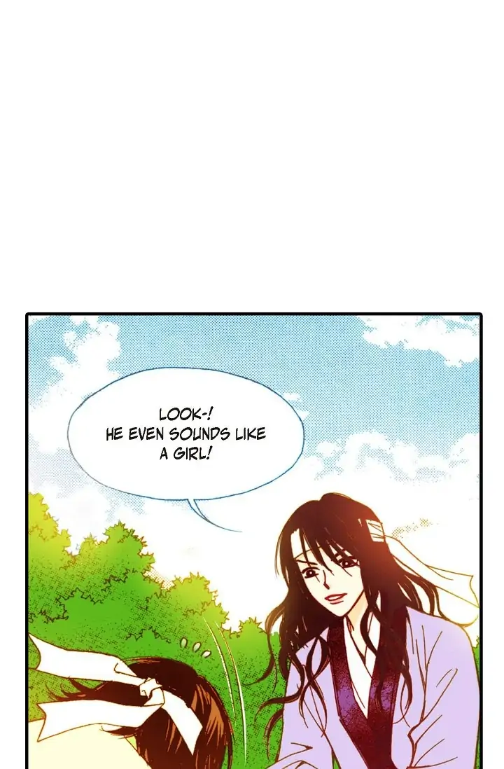 Sarasah – Manga Chapter 17 - page 25