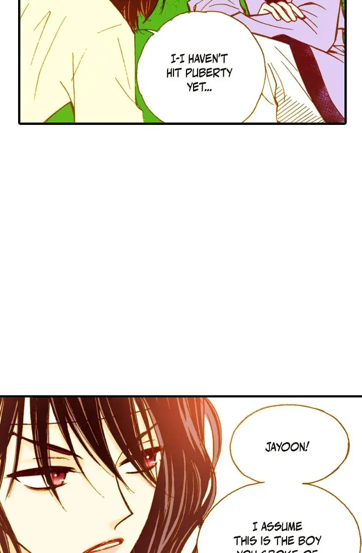 Sarasah – Manga Chapter 17 - page 26