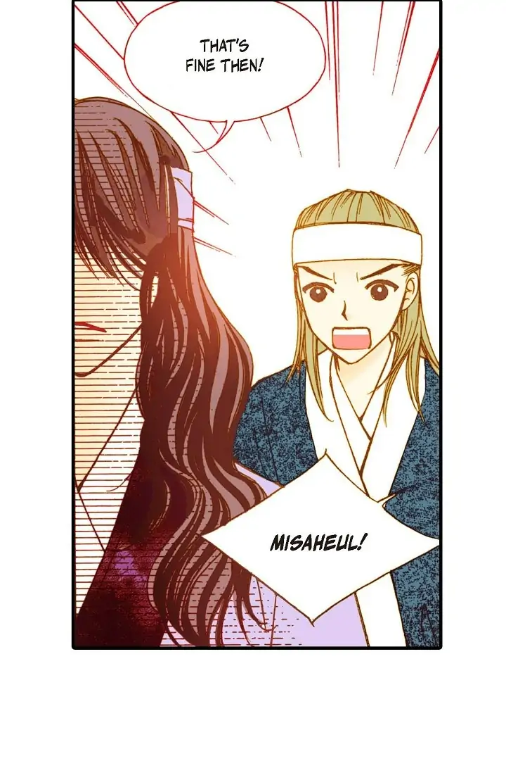 Sarasah – Manga Chapter 17 - page 30