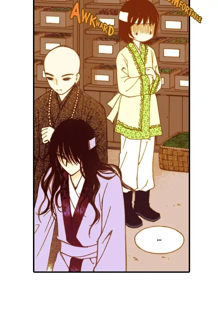 Sarasah – Manga Chapter 17 - page 45