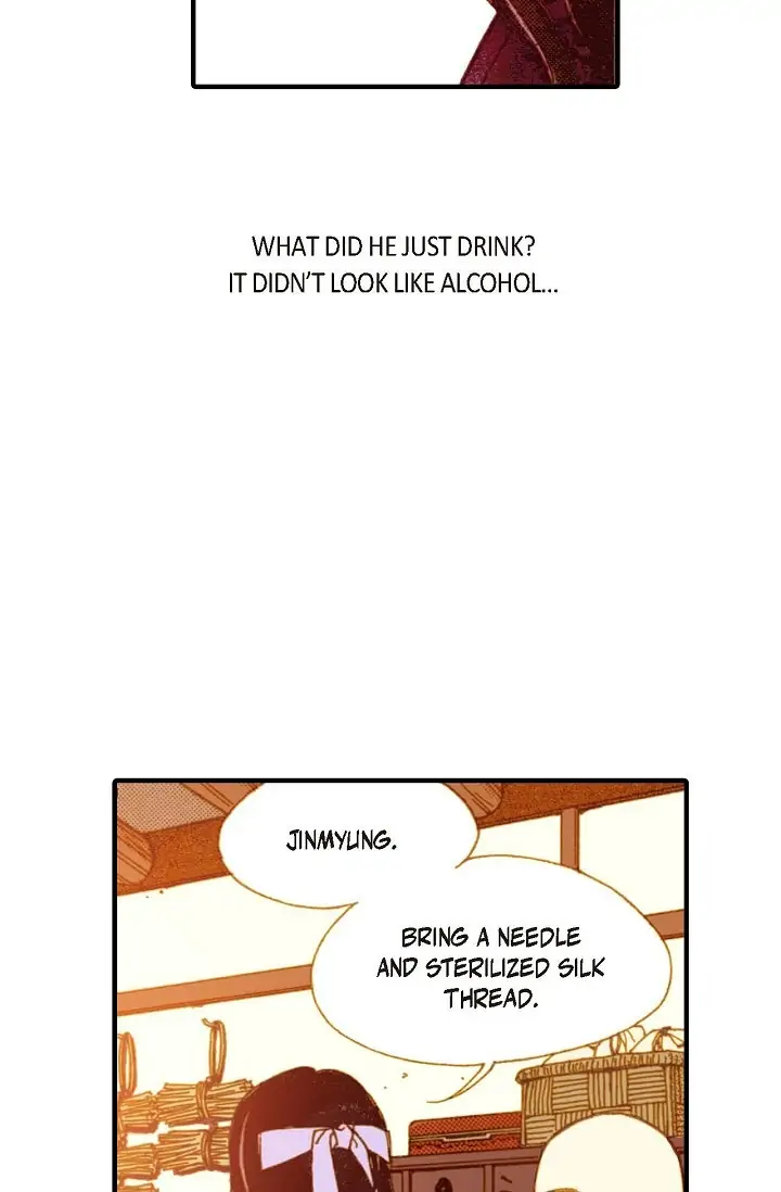 Sarasah – Manga Chapter 17 - page 47