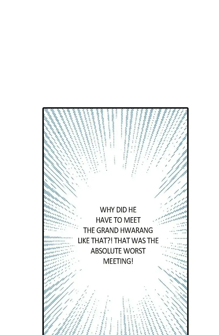 Sarasah – Manga Chapter 17 - page 81