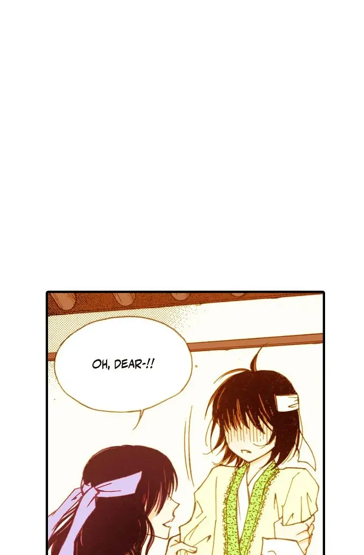 Sarasah – Manga Chapter 17 - page 88