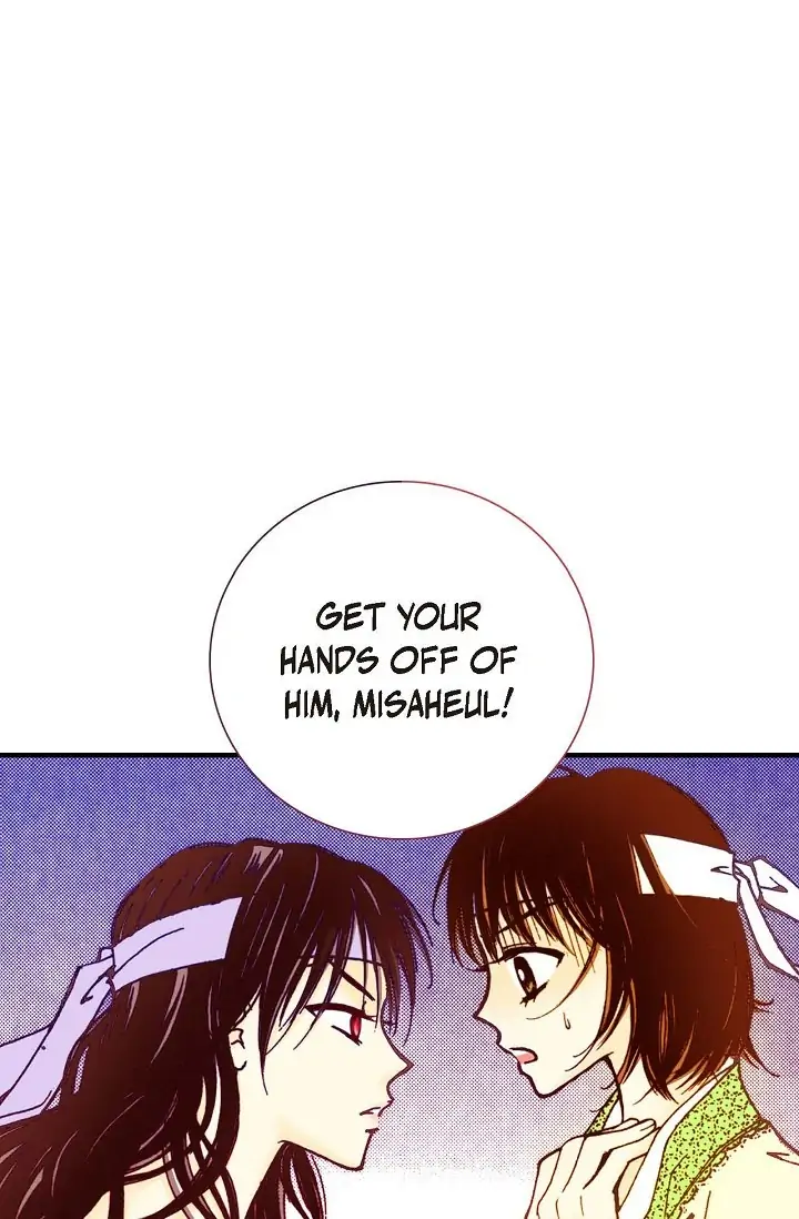 Sarasah – Manga Chapter 17 - page 97