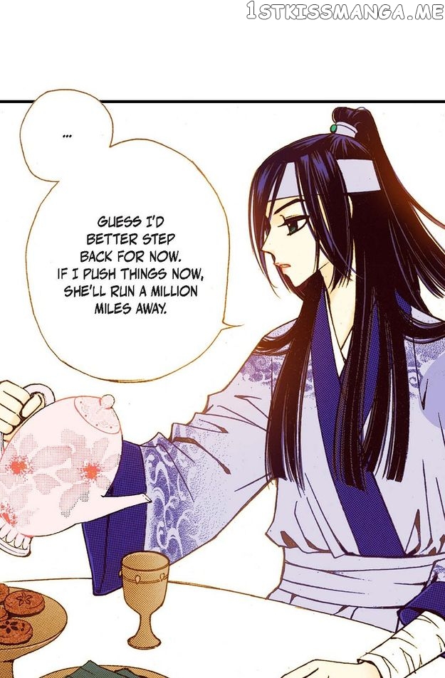 Sarasah – Manga Chapter 68 - page 12