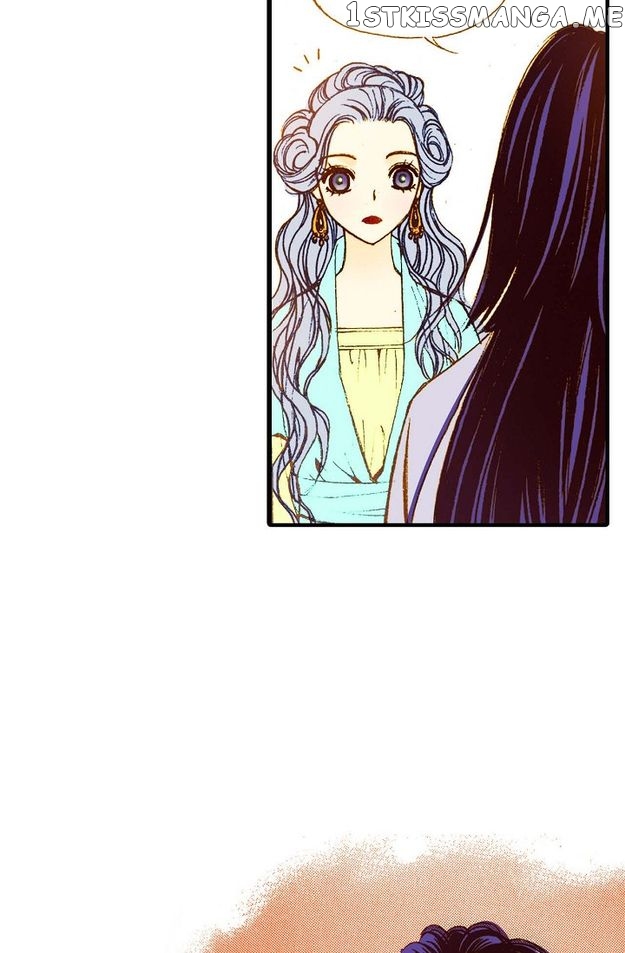 Sarasah – Manga Chapter 68 - page 16