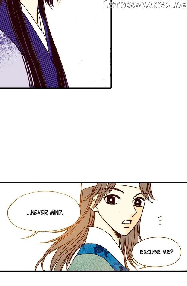 Sarasah – Manga Chapter 68 - page 26
