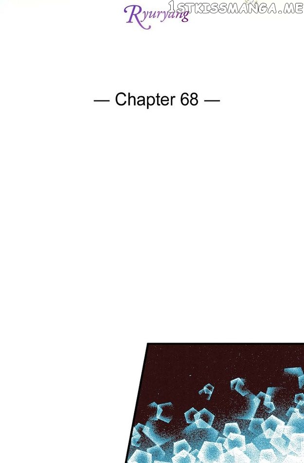 Sarasah – Manga Chapter 68 - page 3