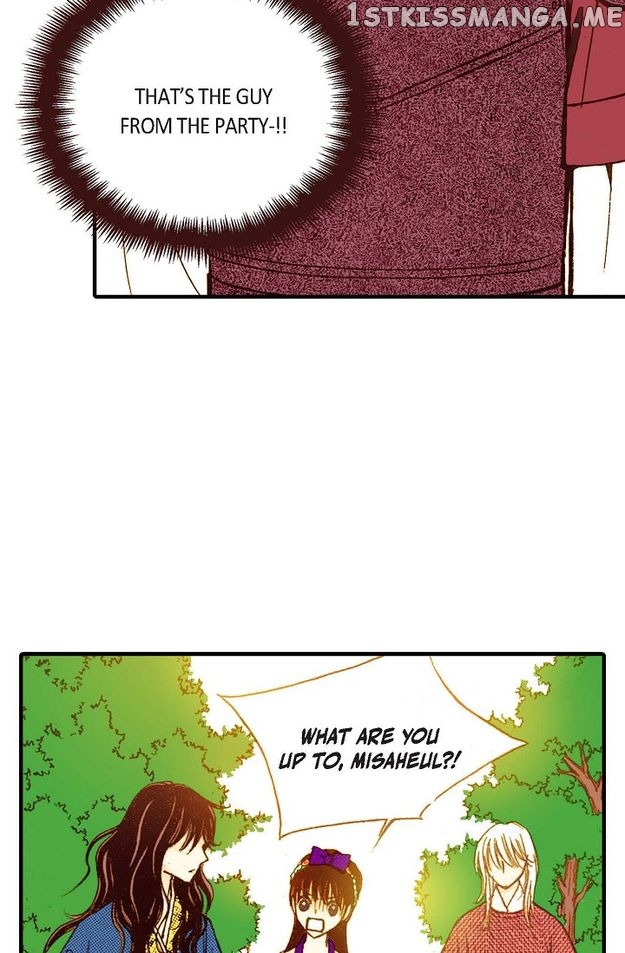 Sarasah – Manga Chapter 68 - page 47