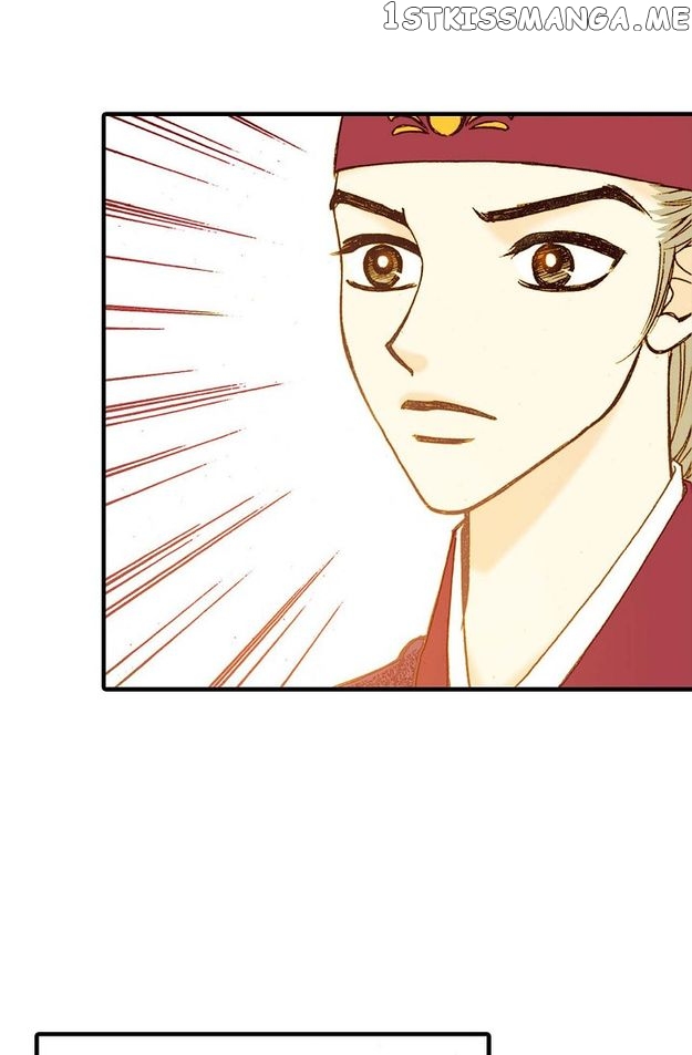 Sarasah – Manga Chapter 68 - page 52