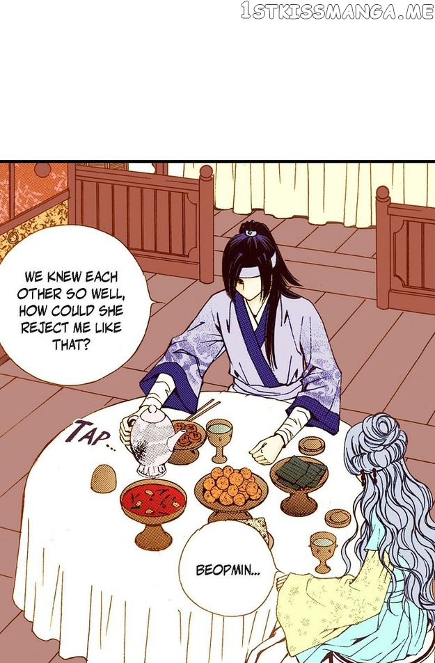 Sarasah – Manga Chapter 68 - page 6