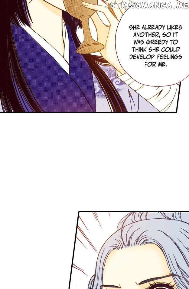 Sarasah – Manga Chapter 68 - page 9