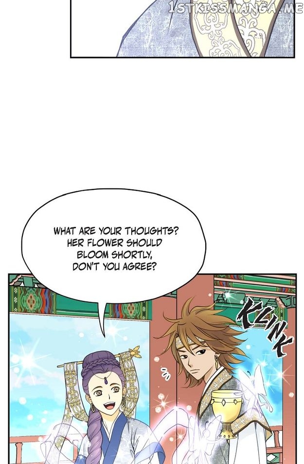 Sarasah – Manga Chapter 81 - page 14