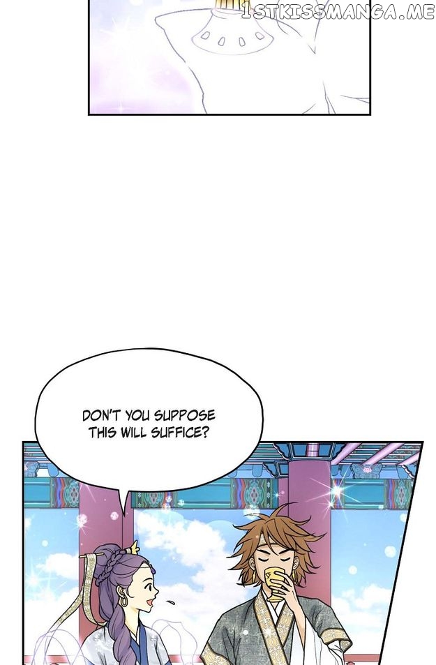 Sarasah – Manga Chapter 81 - page 16