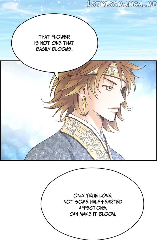 Sarasah – Manga Chapter 81 - page 23
