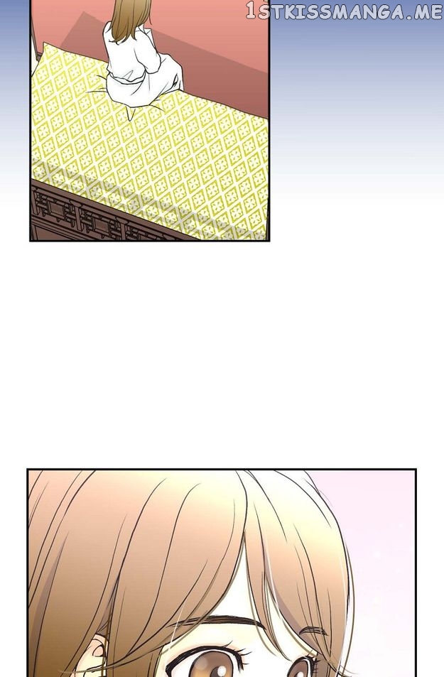 Sarasah – Manga Chapter 81 - page 27