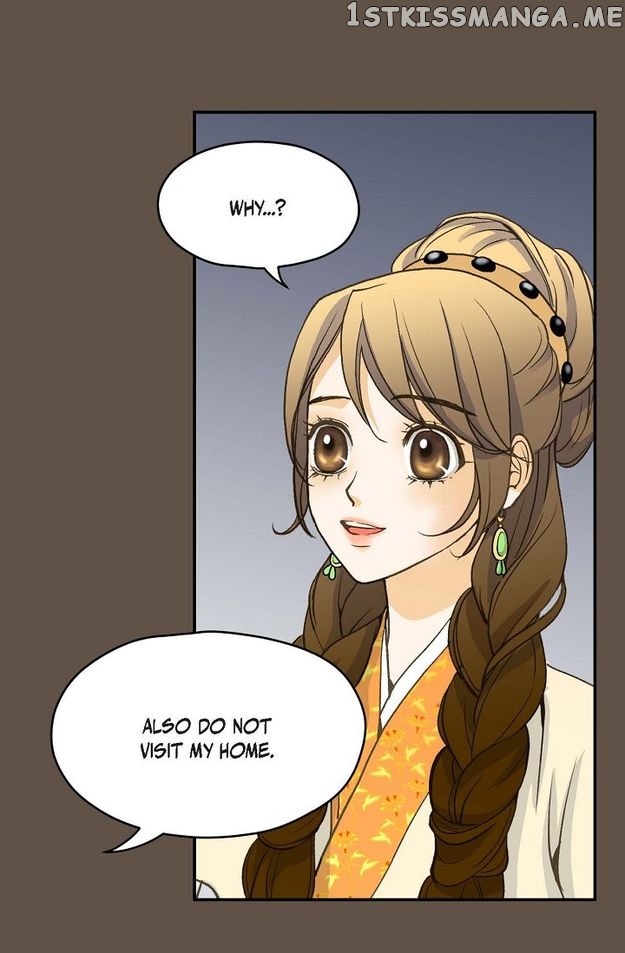 Sarasah – Manga Chapter 81 - page 31