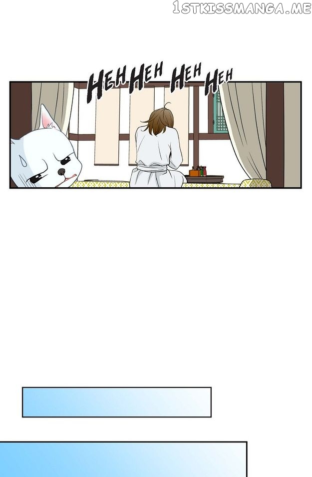 Sarasah – Manga Chapter 81 - page 41