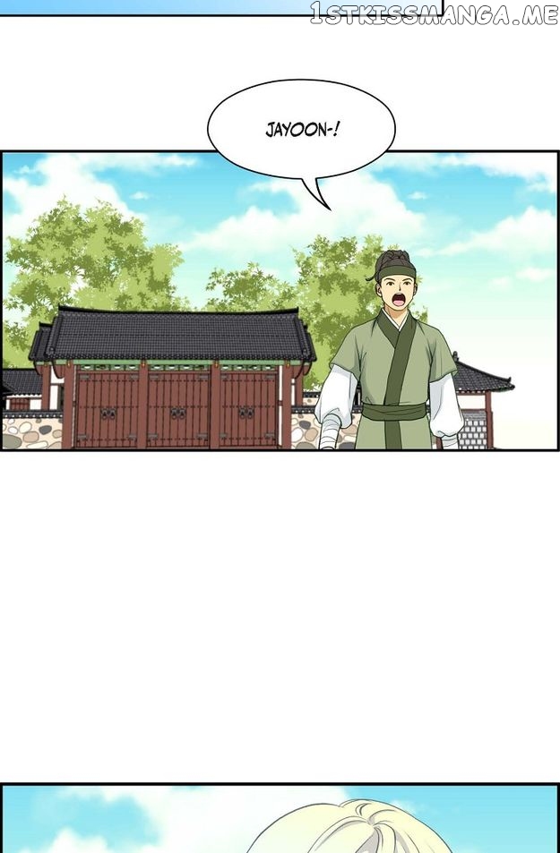 Sarasah – Manga Chapter 81 - page 42