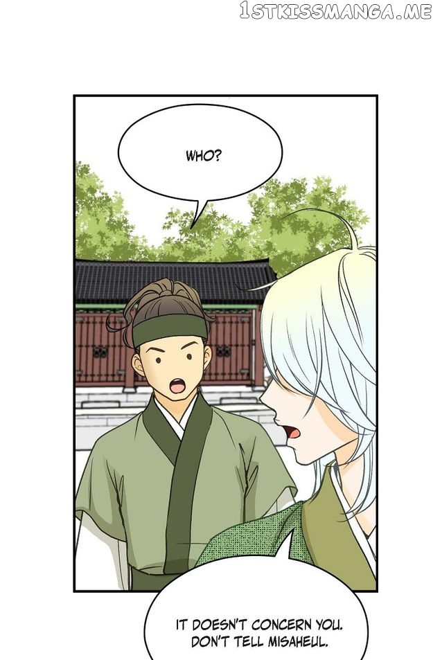 Sarasah – Manga Chapter 81 - page 45