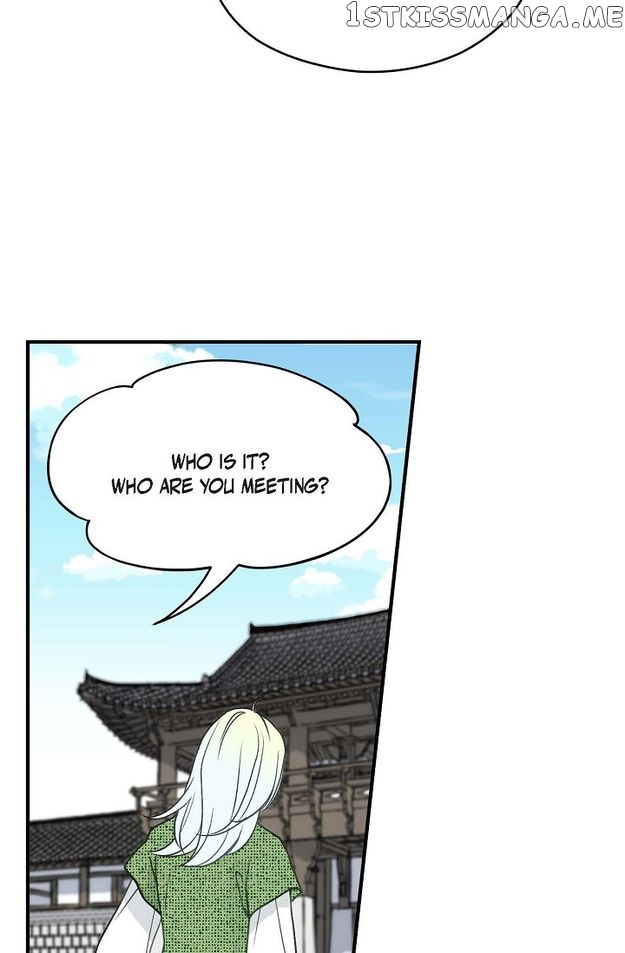Sarasah – Manga Chapter 81 - page 46