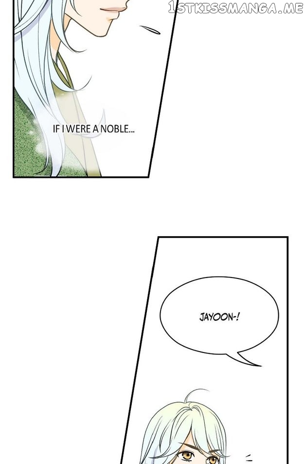 Sarasah – Manga Chapter 81 - page 50