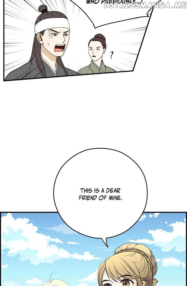 Sarasah – Manga Chapter 81 - page 59