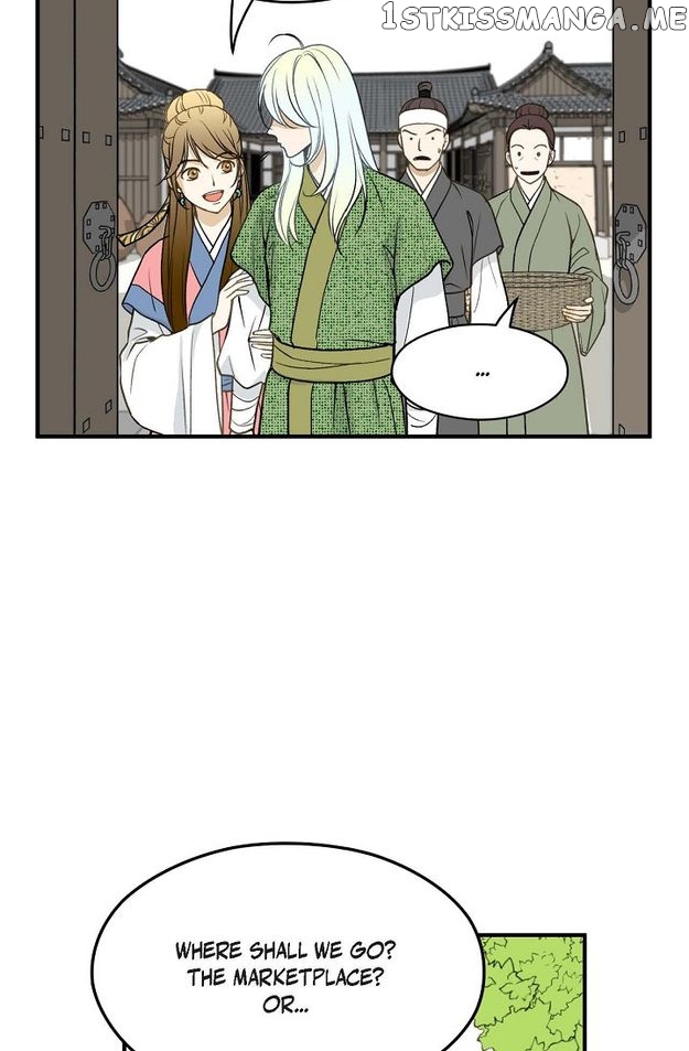 Sarasah – Manga Chapter 81 - page 62