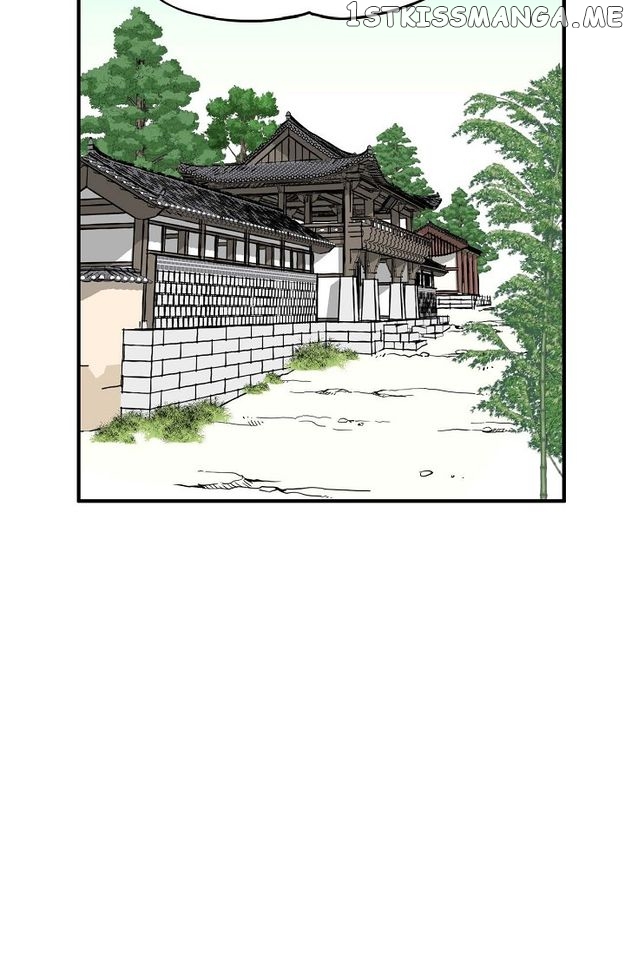 Sarasah – Manga Chapter 81 - page 67