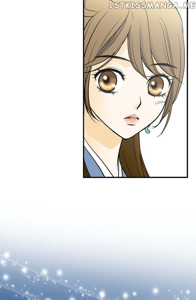 Sarasah – Manga Chapter 81 - page 74