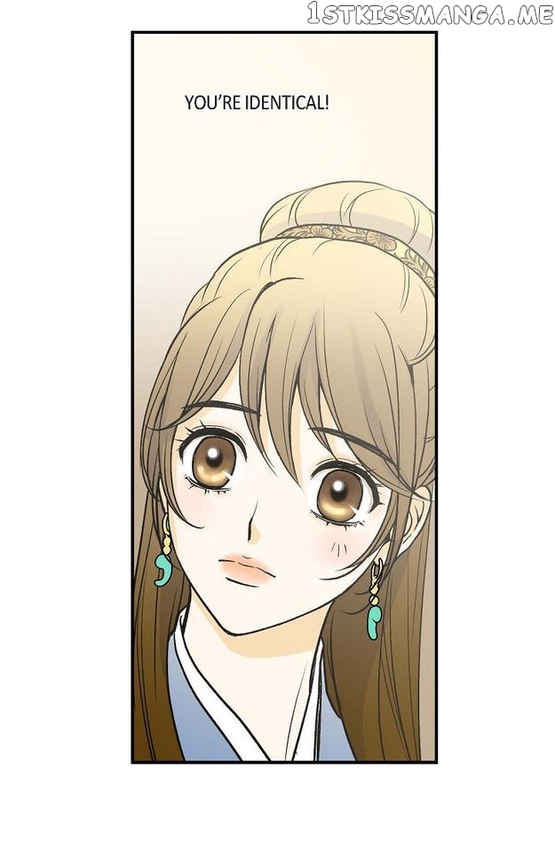 Sarasah – Manga Chapter 81 - page 76