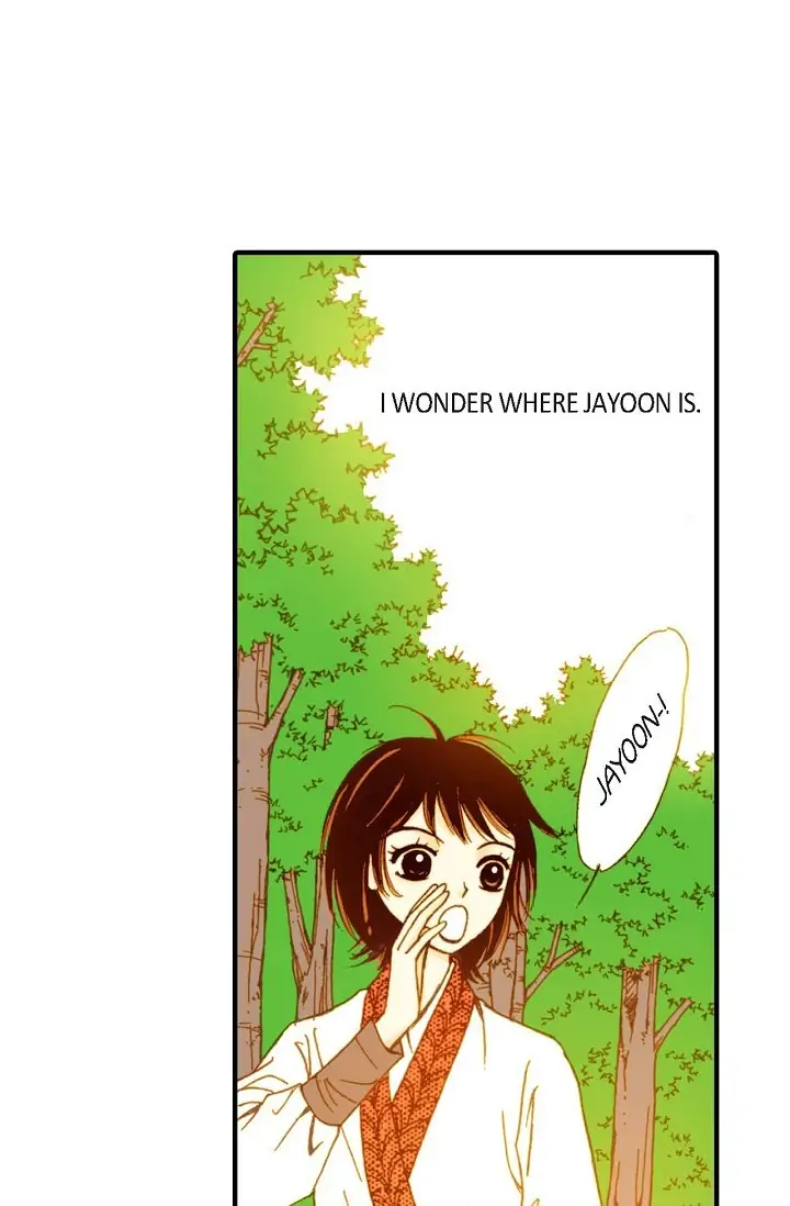 Sarasah – Manga Chapter 19 - page 101