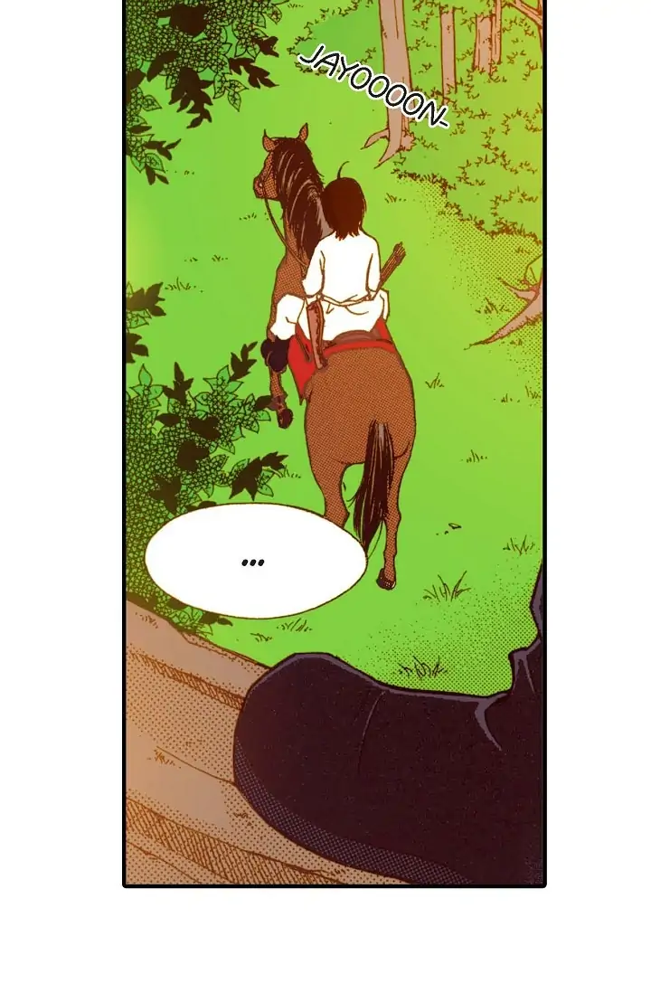 Sarasah – Manga Chapter 19 - page 103