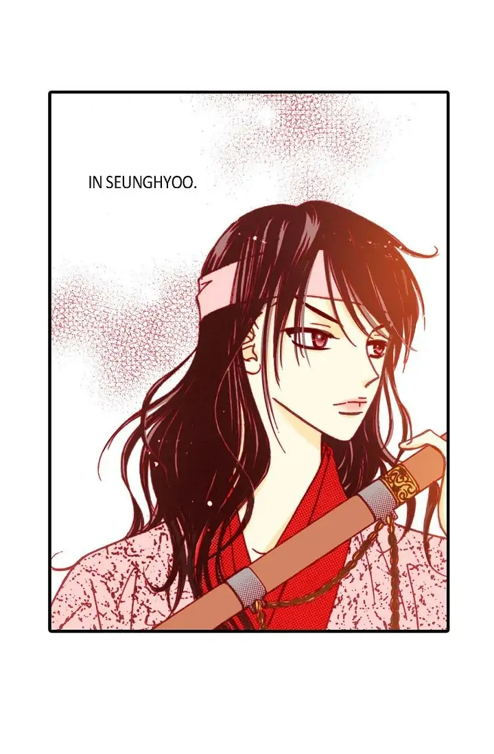 Sarasah – Manga Chapter 19 - page 12