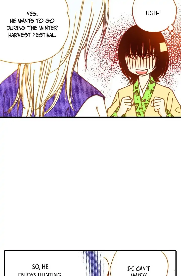 Sarasah – Manga Chapter 19 - page 16