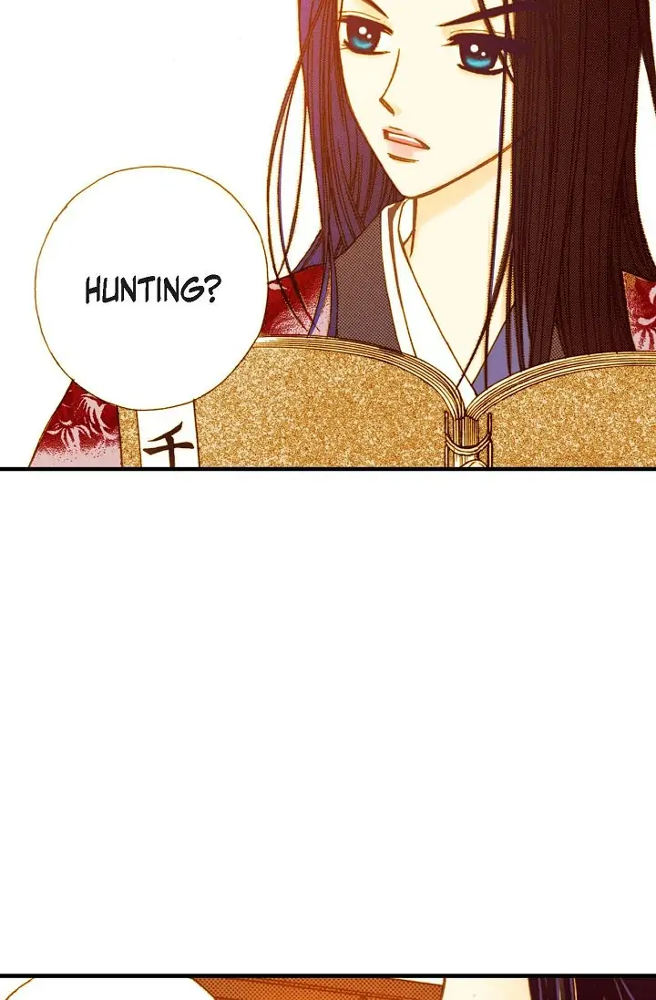 Sarasah – Manga Chapter 19 - page 19