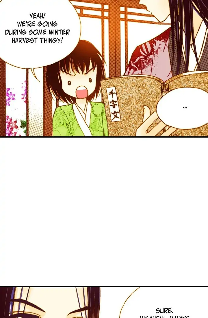 Sarasah – Manga Chapter 19 - page 20