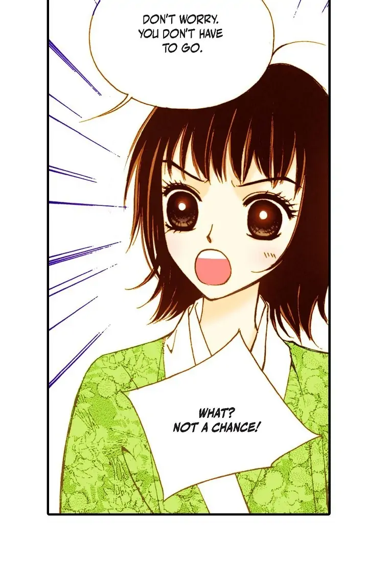 Sarasah – Manga Chapter 19 - page 22