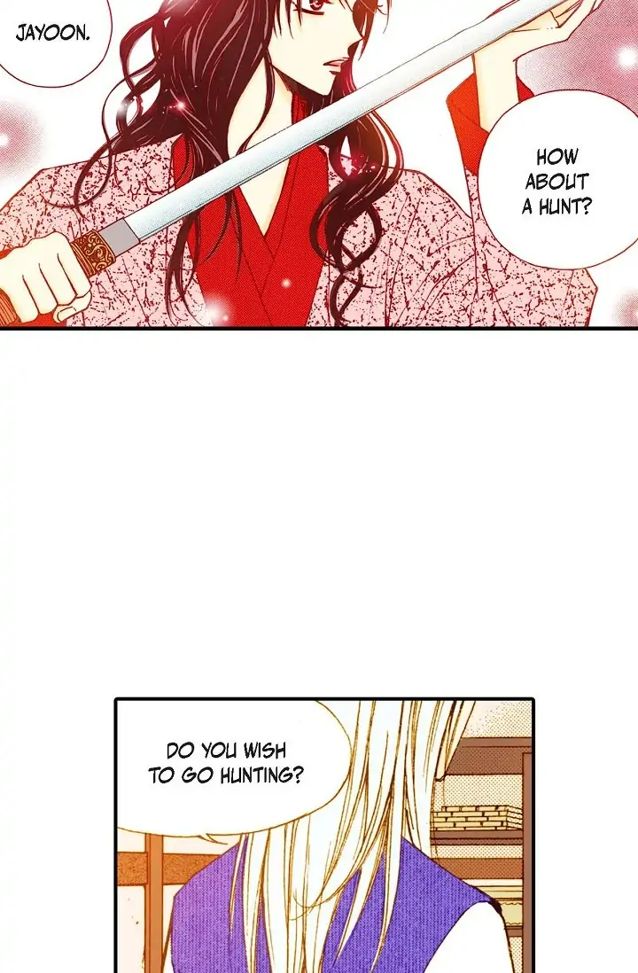 Sarasah – Manga Chapter 19 - page 5