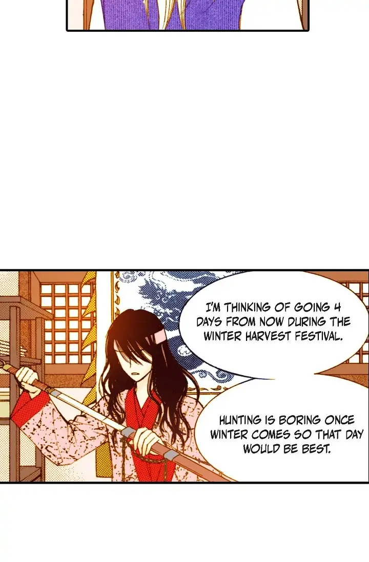 Sarasah – Manga Chapter 19 - page 6