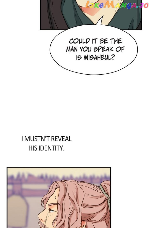 Sarasah – Manga Chapter 143 - page 14