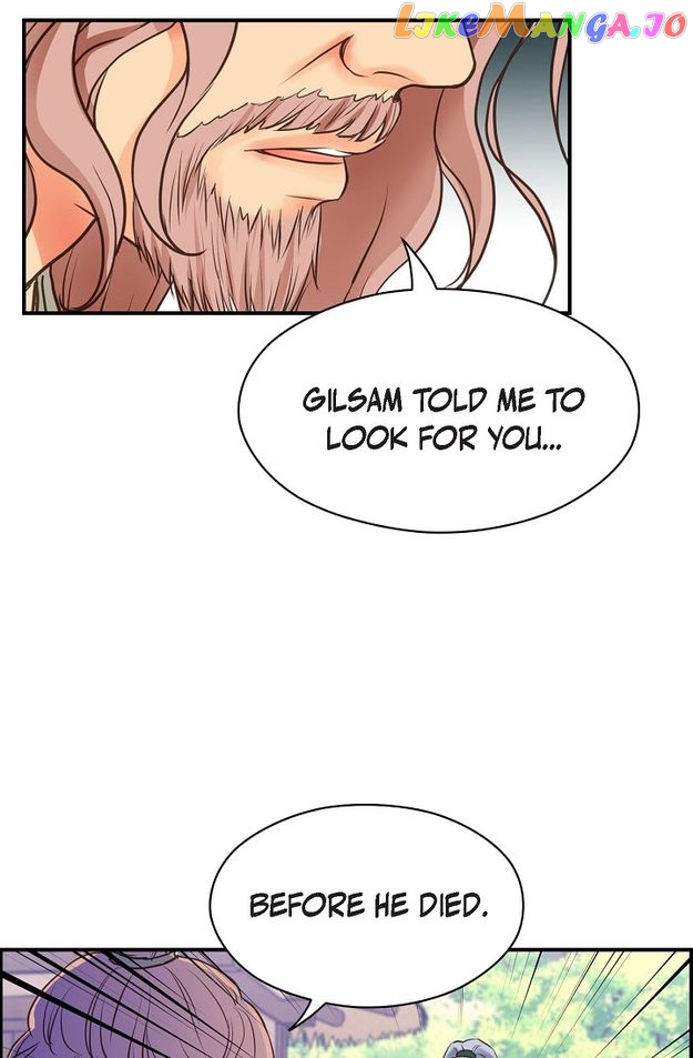 Sarasah – Manga Chapter 143 - page 21
