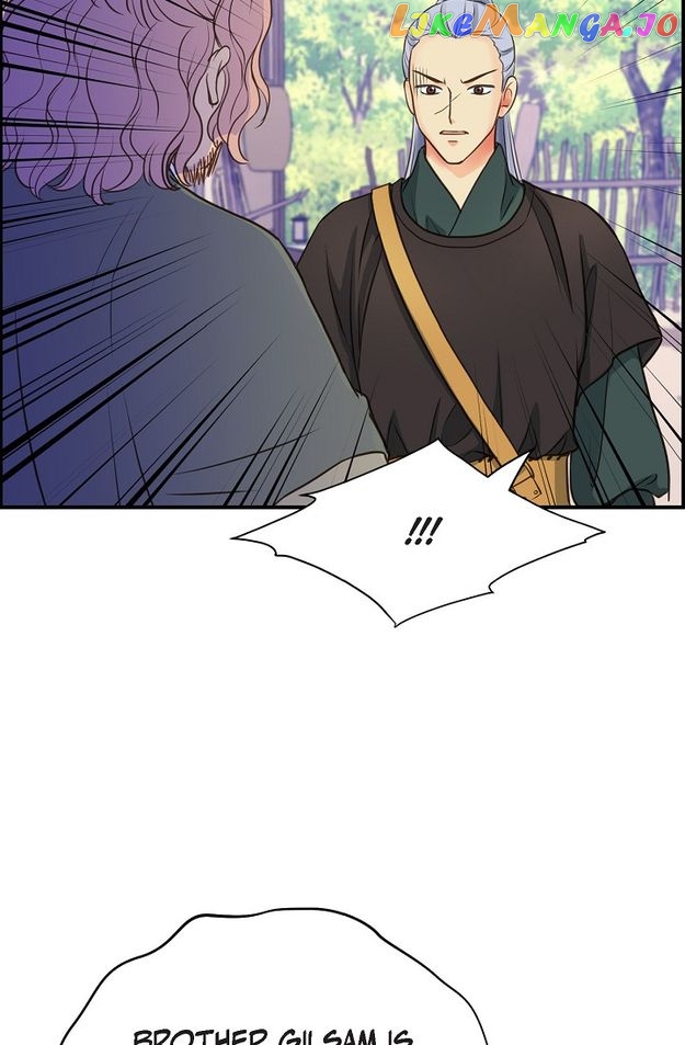 Sarasah – Manga Chapter 143 - page 22