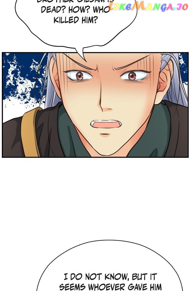 Sarasah – Manga Chapter 143 - page 23