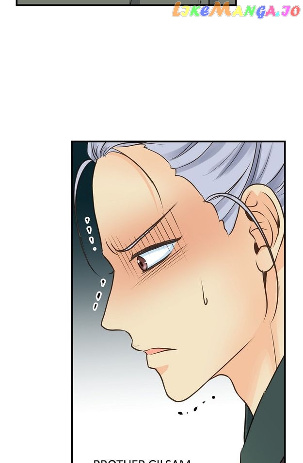 Sarasah – Manga Chapter 143 - page 25