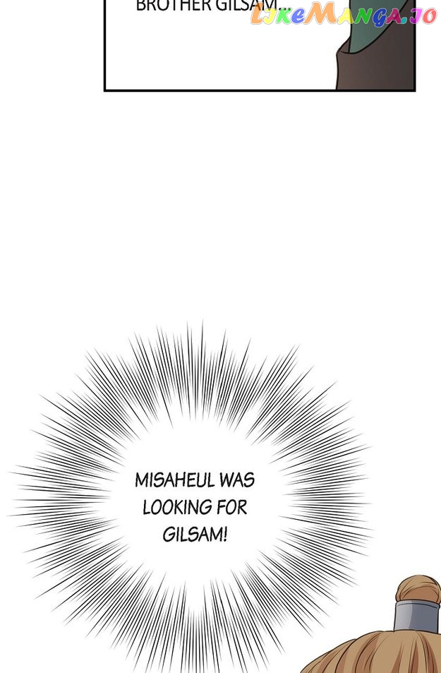 Sarasah – Manga Chapter 143 - page 26