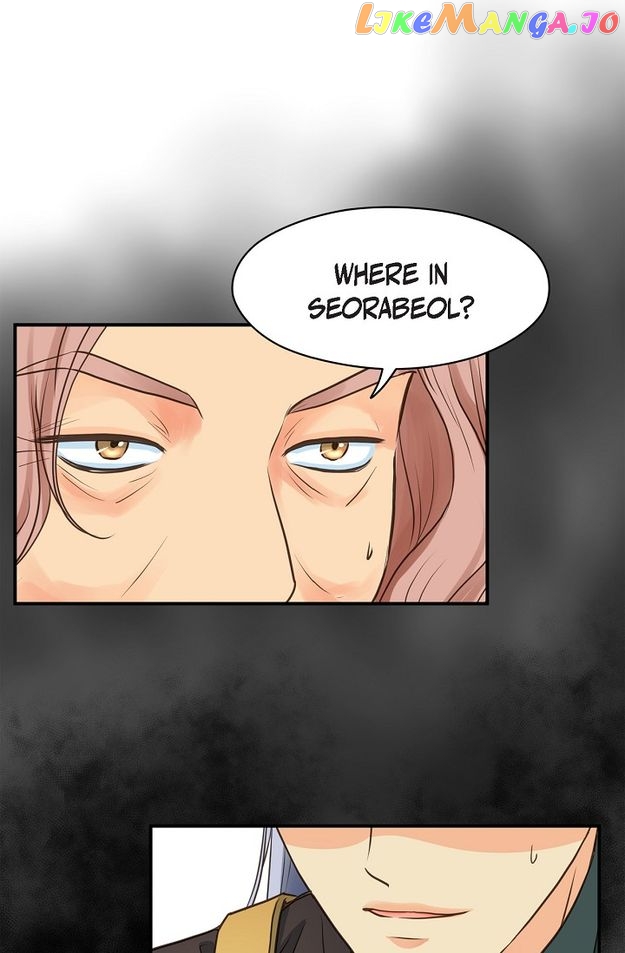 Sarasah – Manga Chapter 143 - page 31