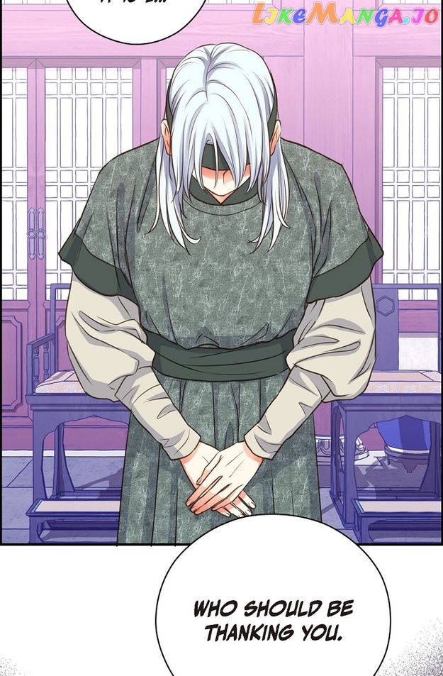 Sarasah – Manga Chapter 143 - page 44