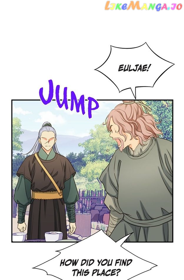 Sarasah – Manga Chapter 143 - page 6
