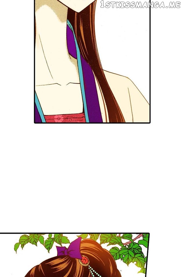 Sarasah – Manga Chapter 69 - page 12
